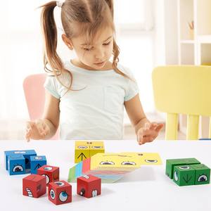 Juguete de Cubo de Madera con Caras Intercambiables, Clásico y <span class=keywords><strong>Popular</strong></span>, Juego de Bloques de Construcción Mágicos Interactivos para Padres e Hijos - Product Image 4