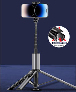 Tré<span class=keywords><strong>pied</strong></span> perche à selfie à ouverture automatique avec poignée rotative et équilibrée, extensible jusqu'à 1,6 m, pour vlog/enregistrement vidéo - Product Image 2
