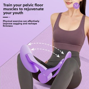 Appareil d'entraînement des jambes multifonctionnel pour yoga, amincissement des jambes, rééducation <span class=keywords><strong>post</strong></span>-<span class=keywords><strong>partum</strong></span> et musculation du plancher pelvien, en élastomère thermoplastique réglable - Product Image 3