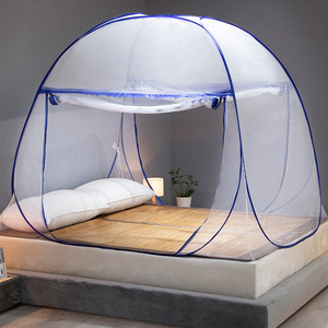 <span class=keywords><strong>Moustiquaire</strong></span> Anti-Moustiques Pliable Portable pour Lit, Voyage, <span class=keywords><strong>Camping</strong></span>, Maison, Extérieur - Product Image 5