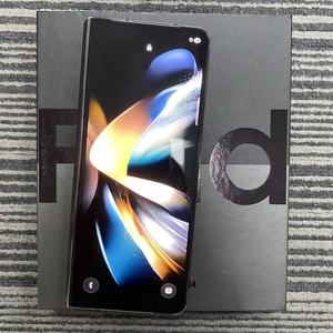 Smartphone 5G pour ZFOLD4 avec 12 Go + 256 Go / 12 + 512 Go de RAM/ROM, <span class=keywords><strong>Android</strong></span> <span class=keywords><strong>12L</strong></span>, excellente autonomie de la batterie - Product Image 4