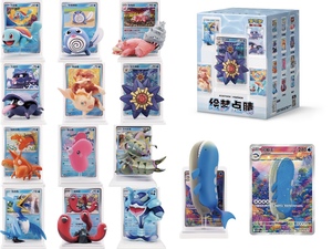 Coffret Cadeau de Cartes à Collectionner Pokémon PTCG : Modèle <span class=keywords><strong>Peinture</strong></span> de Rêve Écologie Aquatique, Ensemble de Figurines Papier Tactile Vol. 2, 151 Figurines - Product Image 2