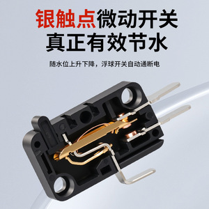 Interruptor de flotador vertical Chkl tipo gota de agua, SPDT, de plástico, IP65, para control de bomba de tanque de agua - Product Image 4