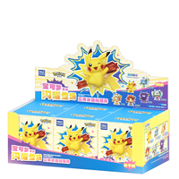 16er Großhandelsbox HOLLY BOX Pokémon Serie Glänzende Debüt 3D Kühlschrankmagnet Figuren Sammlerstücke Mystery Blind Box Überraschungsspielzeug