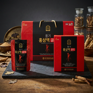 Punggi Red Ginseng Liquid Gold 80ml X 30 Sachets Extrait de culture artificielle Aliment santé coréen de qualité Boisson énergisante Tout-en-un - Product Image 3