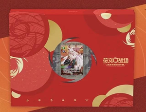 Q Wholesale Authentic sealed 2026 League of Legends Game Card 6 Box <span class=keywords><strong>LOL</strong></span> New Year Gift Box ultra Premium Collection Tcg Booster - Product Image 1