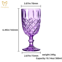 Verres à vin en cristal écologiques exquis, gravés et embossés, verres à eau colorés pour mariage, fête, restaurant
