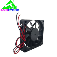 Ventilateur de refroidissement DC 70 mm, ventilateur sans balais mince 5V 12V 7020 2 broches pour instrument de beauté, équipement de diagnostic médical