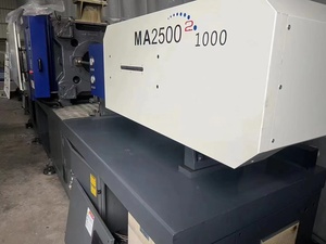 Haitian 250 Ton Industrial <b>Machine</b> Phone case Making <b>Machine</b> Plastic Injection Molding <b>Machine</b> - Product Image 2