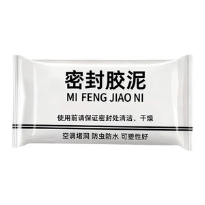 Sealing Putty White Natural Rubber 48h Curing Building Sealing For Air Conditioning Holes And <b>Gaps</b> - Product Image 5