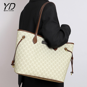 Nuovo semplice 2 pezzi di grande capacità stampato in PVC da <span class=keywords><strong>donna</strong></span> Tote borsa a tracolla firmate <span class=keywords><strong>Shopper</strong></span> di grandi dimensioni Tote Bag - Product Image 4