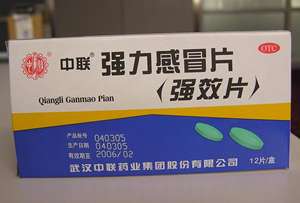 Kualitas Tinggi Baru 1064nm NdYAG barra di cristallo Laser Mesin Las Industri Bagian <span class=keywords><strong>Ritel</strong></span> Dengan Harga Kompetitif - Product Image 5