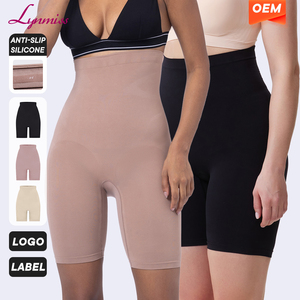 टिकटोक हॉट सेलिंग हाई-कमर के आकार का छोटा प्लस आकार शेपवियर बट लिफ्टर हिप एन्हासर शेपवियर - Product Image 3