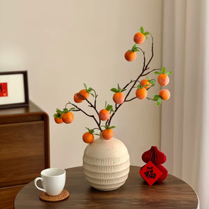 Muyu Chronicles - Arreglo de Frutas Simuladas de Caqui, Rama Individual, Florero Naranja, Adorno de Escritorio, Decoración del Hogar - Product Image 1