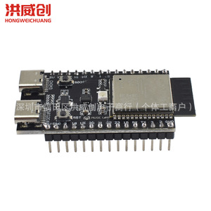 Placa de Desarrollo Hongweichuang NanoESP32-C6-N4 N8 N16, Placa de Prototipado con Núcleo ESP32-C6 para Proyectos de IoT - Product Image 1