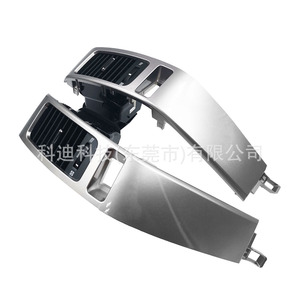 Rejillas de Ventilación de Aire Acondicionado con Paneles Frontales para Toyota Land Cruiser Prado 2004-2006, Repuestos - Product Image 5