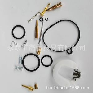 Kit de Reparación de Carburador PZ19 para Motocicletas Todoterreno Horizontales y Vehículos Todoterreno de 50-125cc - Product Image 2