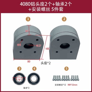 औद्योगिक फास्टनिंग रोलर सेट असेंबली लाइन 4080 एल्यूमीनियम सीट कन्वेयर बेल्ट स्टील रोलर 4080 एल्यूमीनियम स्टील - Product Image 6