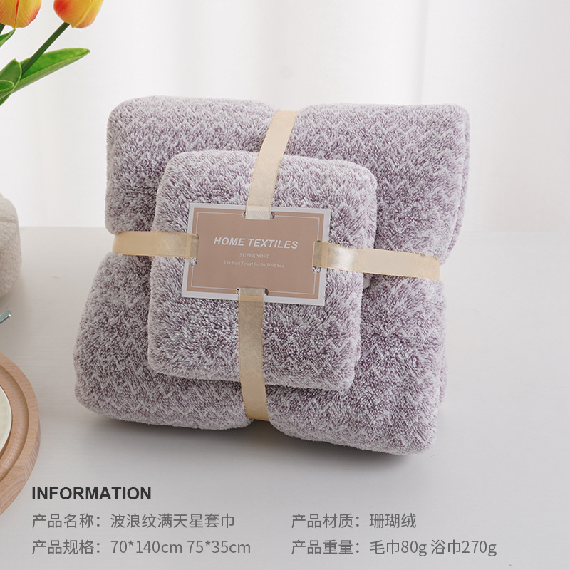 Gypsophile violet clair