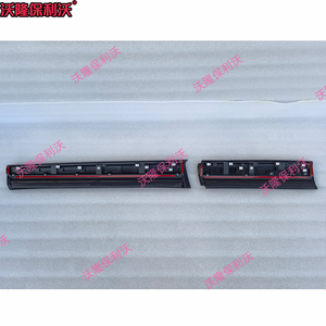 Moldura de puerta de coche, panel inferior de faldón de puerta, tira anticolisión para <span class=keywords><strong>Honda</strong></span> <span class=keywords><strong>HRV</strong></span> Vezel XRV 2023-2024, accesorios exteriores para automóvil - Product Image 2