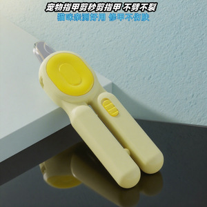 กรรไกรตัดเล็บสัตว์เลี้ยง ไฟ LED ใช้แบตเตอรี่ สำหรับแมว สุนัข เครื่องมือกรูมมิ่ง ดีไซน์พลาสติกเพื่อความปลอดภัย - Product Image 3