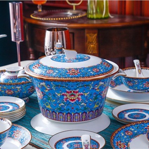 Nouveau produit 60 pièces de vaisselle en porcelaine de style chinois classique en émail coloré pour le salon - Product Image 3
