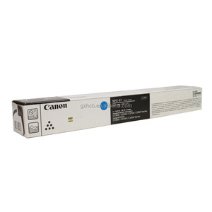 Cartuccia Toner Originale NPG67 per <span class=keywords><strong>Canon</strong></span> IR C3325 C3330 C3525 C3530 C3725 C3730 C3826 C3830 C3835 - Product Image 5