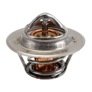 Termostato de Motor Thomson 480-1306020 TMS-095 para Vehículos Chery, Pieza de Repuesto - Product Image 1
