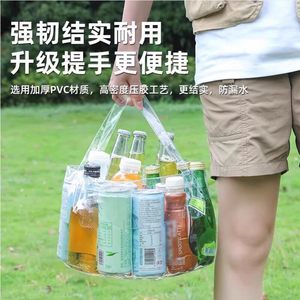 Seau pliable portable grande taille 12L, pliable, multi-usages, pour le lavage extérieur, bac à linge transparent - Product Image 1