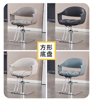 Chaise de barbier en cuir synthétique de conception contemporaine, de haute qualité et à prix abordable, pour salon commercial et usage domestique