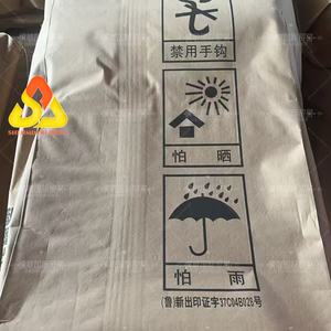 高品質ブタジエンゴム（BR）の価格 - Product Image 2