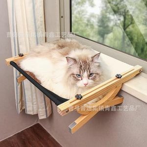 Perchoir pour chat en bois massif, cadre en bois solide, hamac réglable pour rebord de fenêtre, lit multifonctionnel pour chats de petite et moyenne taille - Product Image 2