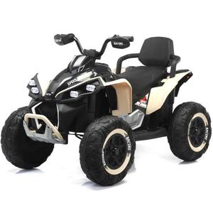 Nuovo Quad Elettrico per Bambini 12V 4x4, Macchina ATV in Plastica Unisex di Alta Qualità con Ampio Spazio per Bambini dai 5 ai 7 Anni - Product Image 3