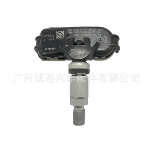 Tire Pressure Sensor 52933-A7000 315 MHz External For Kia Made In Usa - Product Image 3