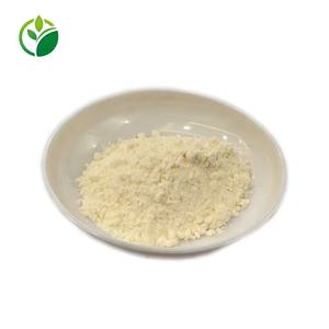 Порошок из апельсинов, полученный методом экстракции растворителем, пищевой, 100% чистый, высокое качество, лучшая цена, прямые поставки с завода - Product Image 2