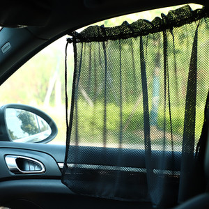 Car Sunshade Curtain Mesh Sucker Installation Side <b>Window</b> Shades Universal Black Privacy <b>Cover</b> for Vehicle Summer Use - Product Image 3