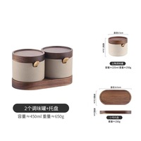 Vente en gros de pots à sel en grès de style japonais vintage pour la maison pot à épices en céramique avec plateau et couvercle en bois