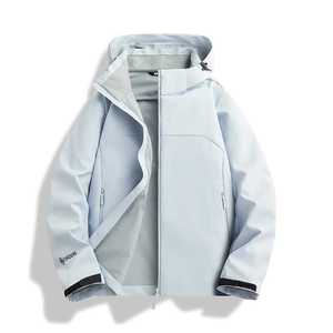 Veste coupe-vent unisexe à capuche amovible avec doublure intérieure, vêtements de travail d'hiver pour l'extérieur - Product Image 2