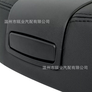 Caja de Almacenamiento para Apoyabrazos Chevrolet GMC Silverado Sierra 15217111 15941534, Consola Central Compatible con Modelos 2007-2014 - Product Image 5