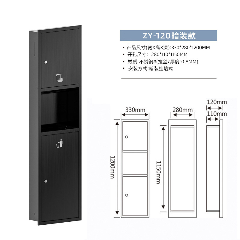 [304 stainless steel black] embedded 120 styles