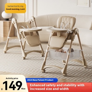 Chaise haute pliable et pratique pour bébé Chaise de salle à manger domestique multifonctionnelle et table d'alimentation pour enfants - Product Image 2