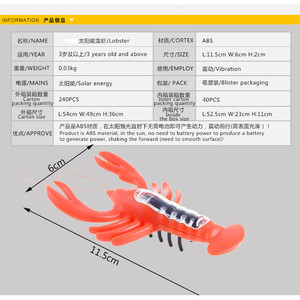 Solar Lobster Toy 100x58x28mm <b>ABS</b> Orange Color For Kids Beach Play - Product Image 5