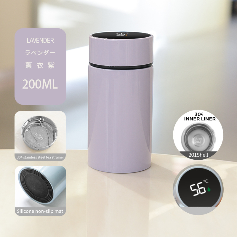 200ml