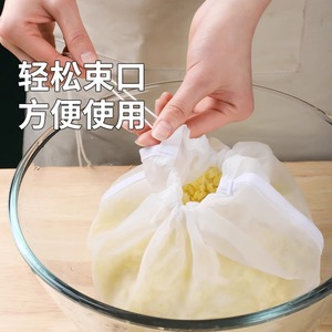 Sac de déshydratation pour garniture de raviolis, sac filtrant en maille pour légumes et lait de soja, pour usage domestique en cuisine - Product Image 1