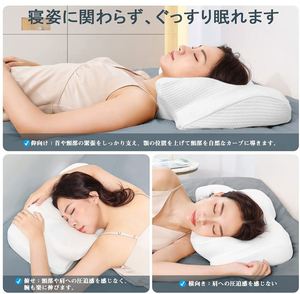 100% algodón tejido de punto diseño de rayas forma de mariposa cuello almohada de espuma viscoelástica - Product Image 5