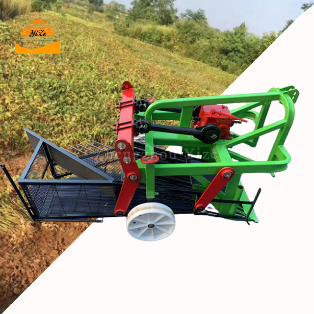 Farm Use Vibrating Screen Type Groundnut Harvesting Peanuts Root Crop Harvester Digging Picker Machine