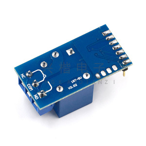 1 Channel Latching Relay Module <b>5V</b> 10A 250VAC 30VDC Screw Terminal With Pin Header For Arduino DIY Projects - Product Image 3