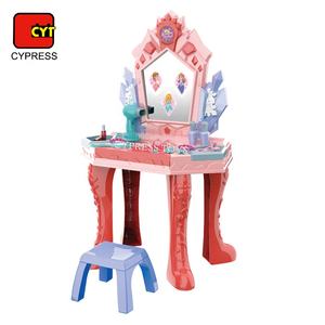 Jeu <span class=keywords><strong>de</strong></span> table à maquillage pour enfants en plastique tendance avec miroir - Product Image 2