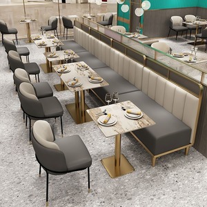 Chaises de table de luxe modernes à la mode pour café salle à manger bar musical banc de canapé mural pour restaurant occidental pour centre commercial - Product Image 2
