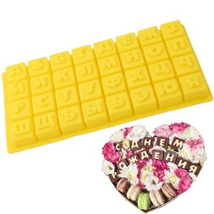 Molde de Silicona para Fondant con Alfabeto Ruso Tangchu, Molde para Pastel, Chocolate, Jabón Hecho a Mano, Resina Epoxi, Modelo 3366 - Product Image 1